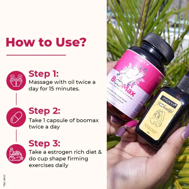 BOOBEAUTIFUL + BOOMAX-2 MONTHS PACK