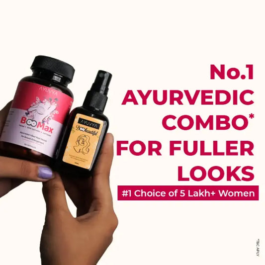 BOOBEAUTIFUL + BOOMAX-2 MONTHS PACK